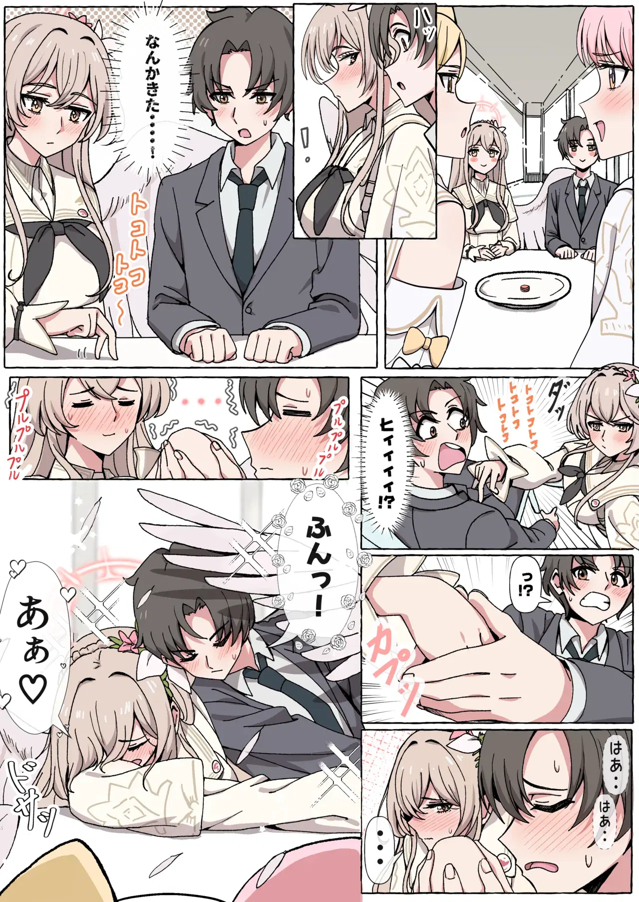 Image #16