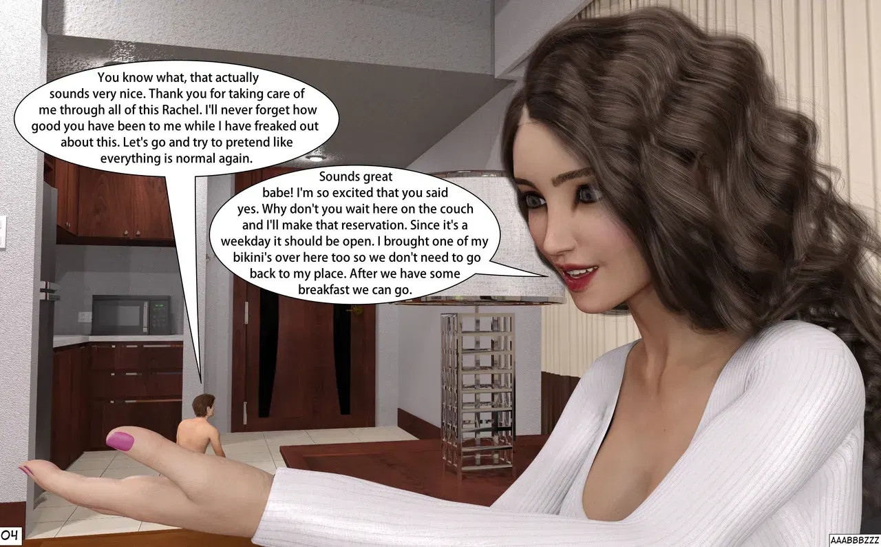 Image #248