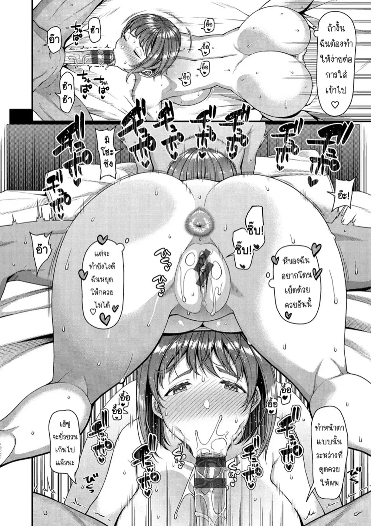 Image #27
