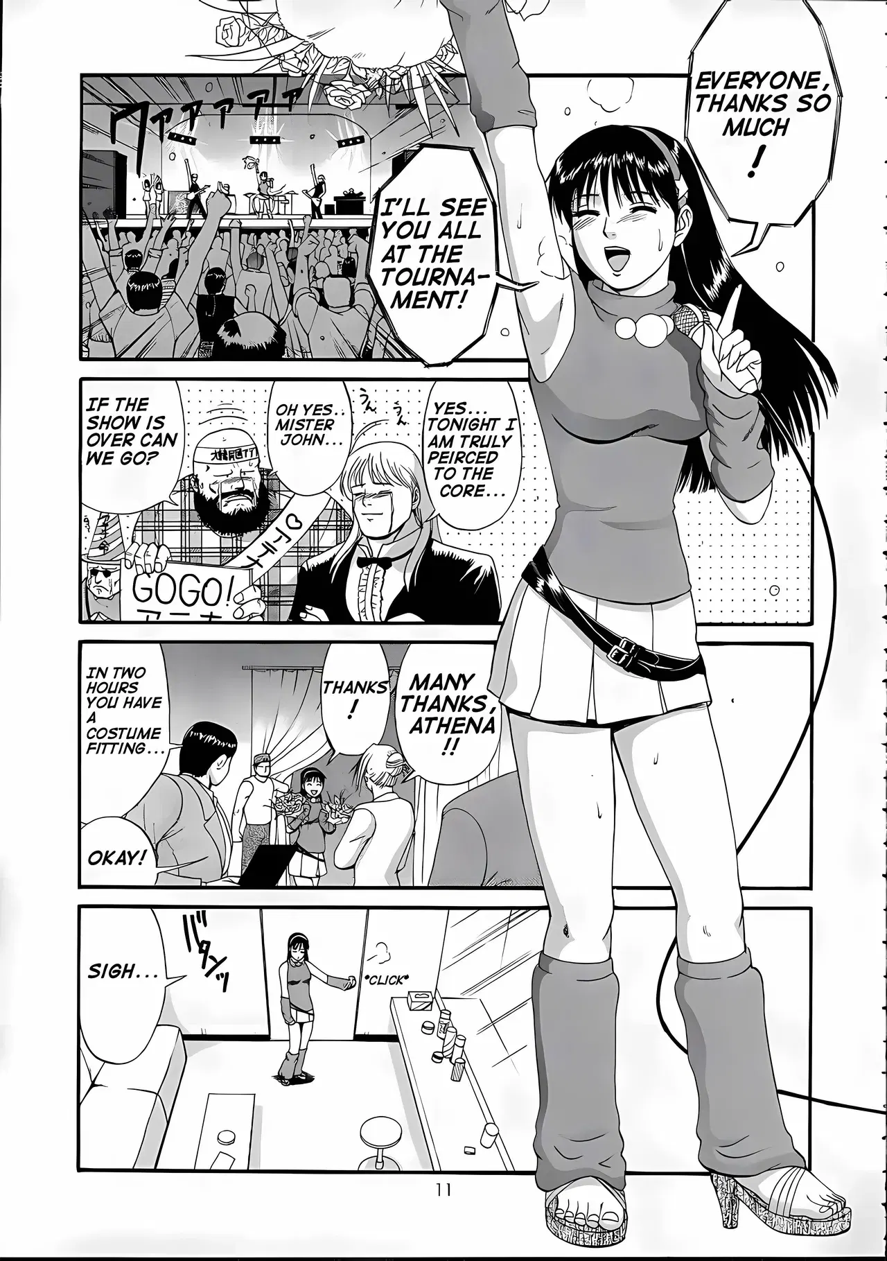Image #10