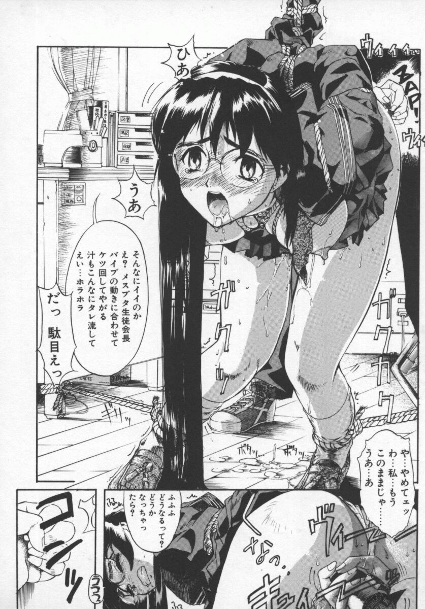 Image #10