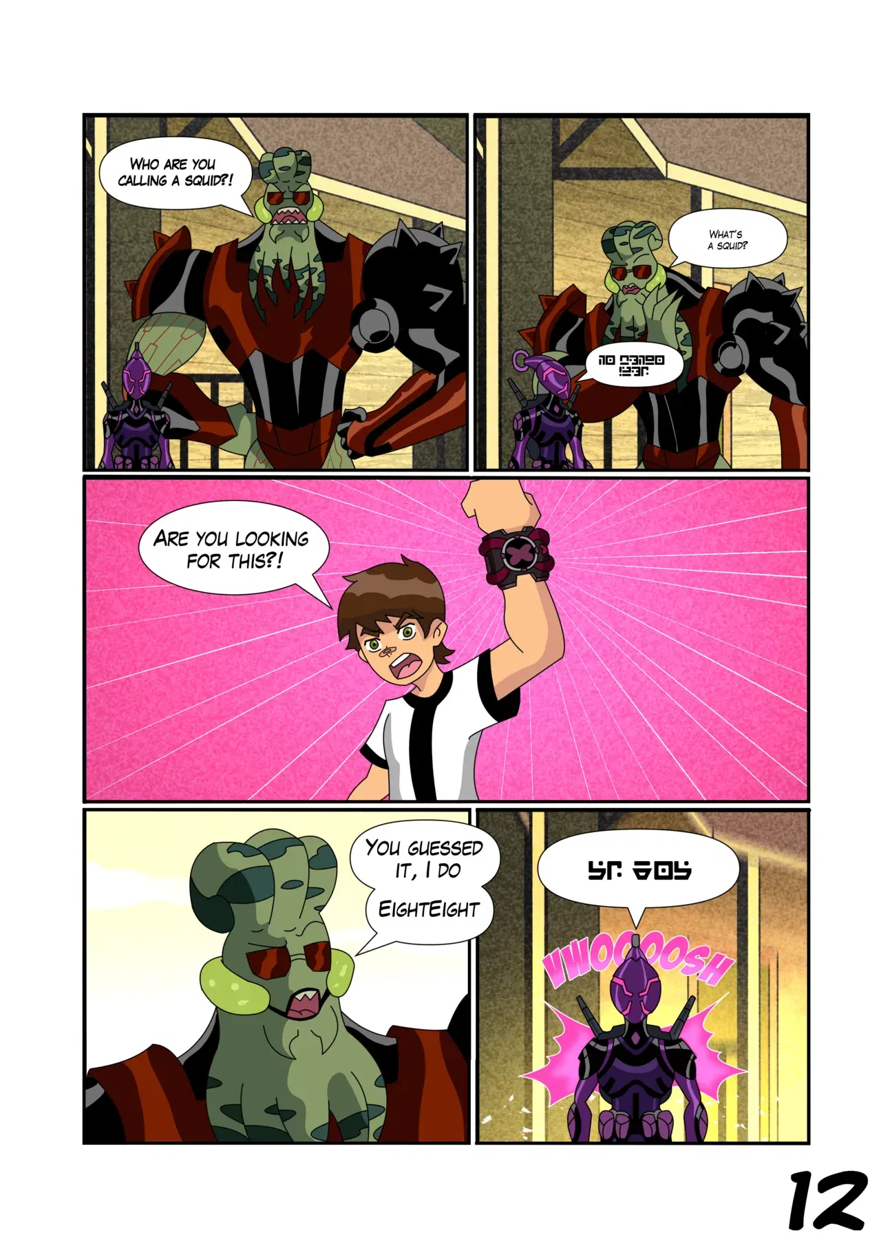 Image #237
