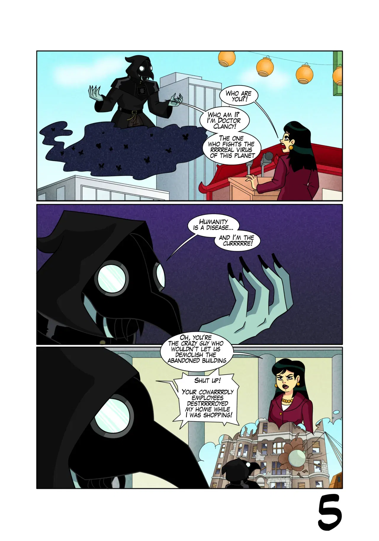 Image #441