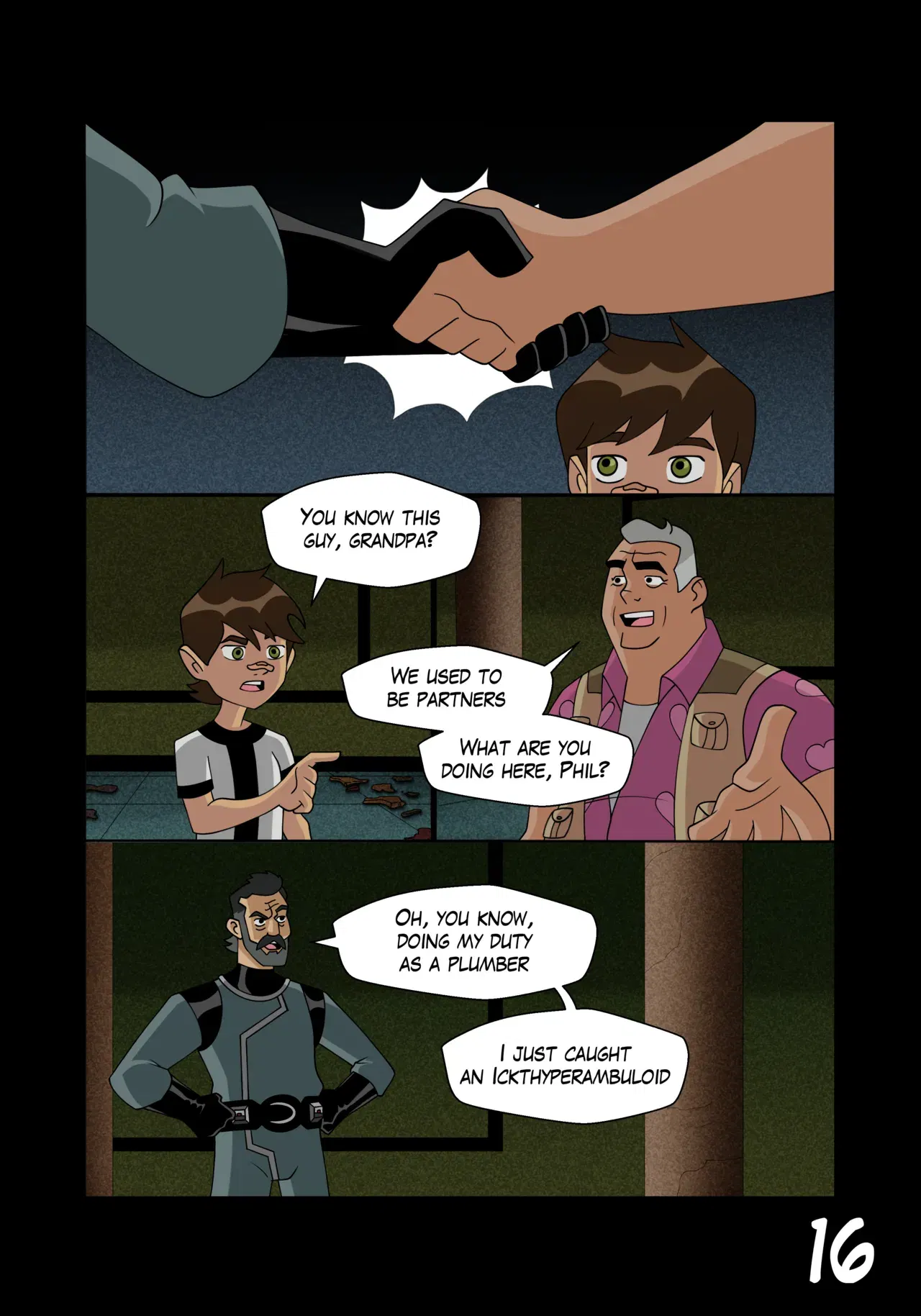 Image #567