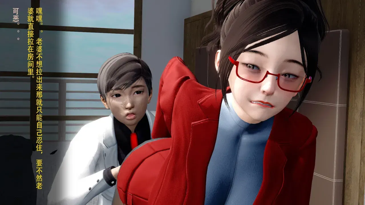 Image #19