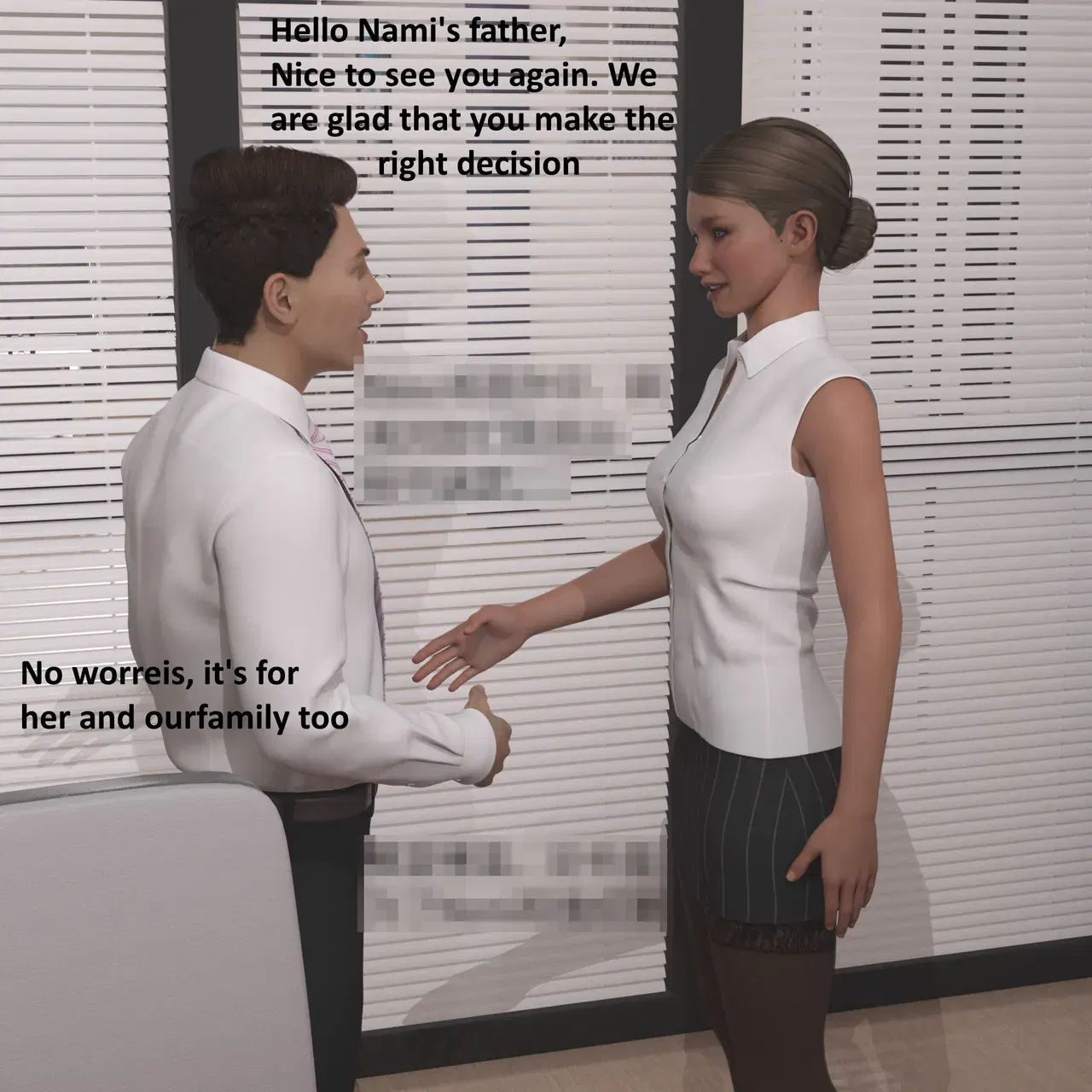 Image #133