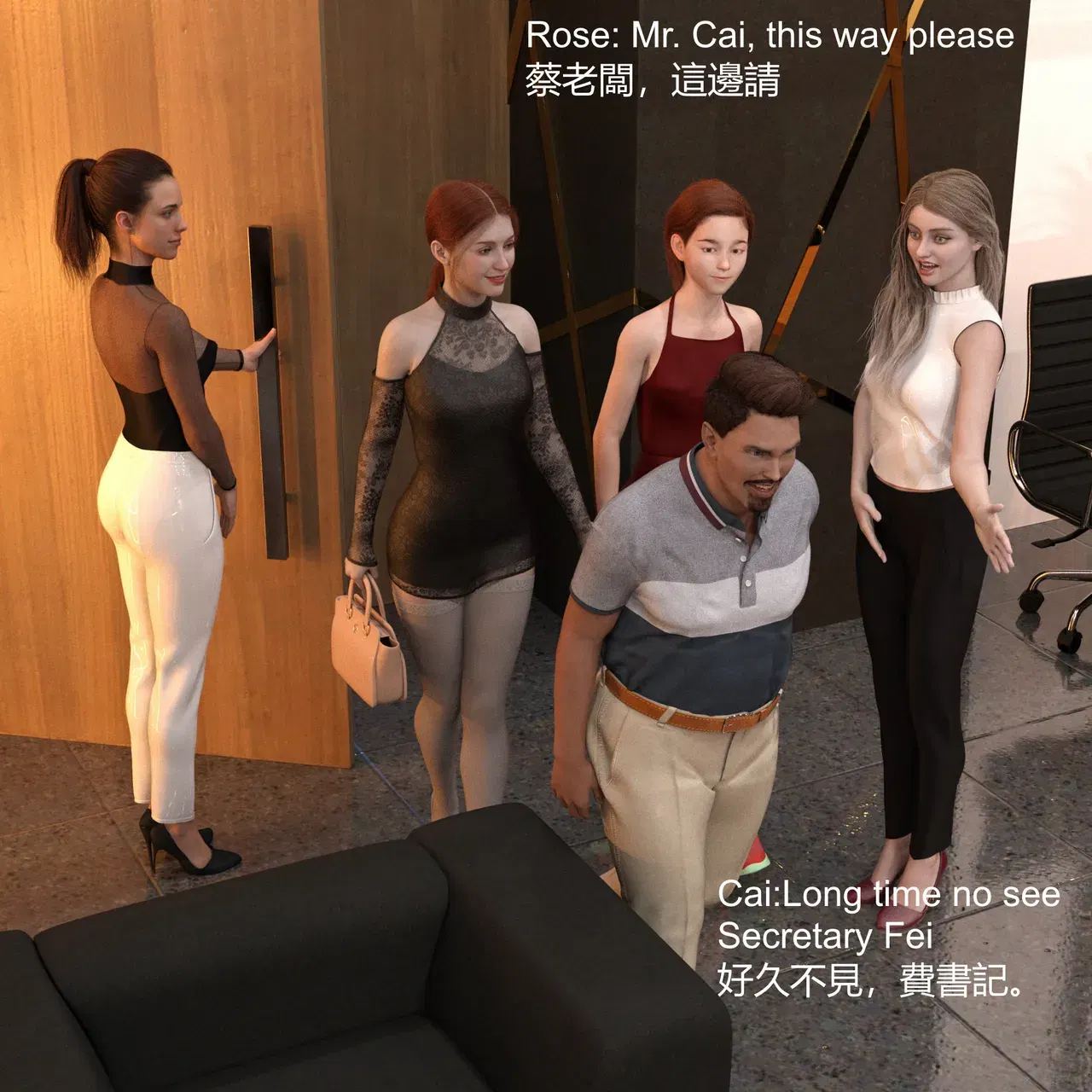 Image #260
