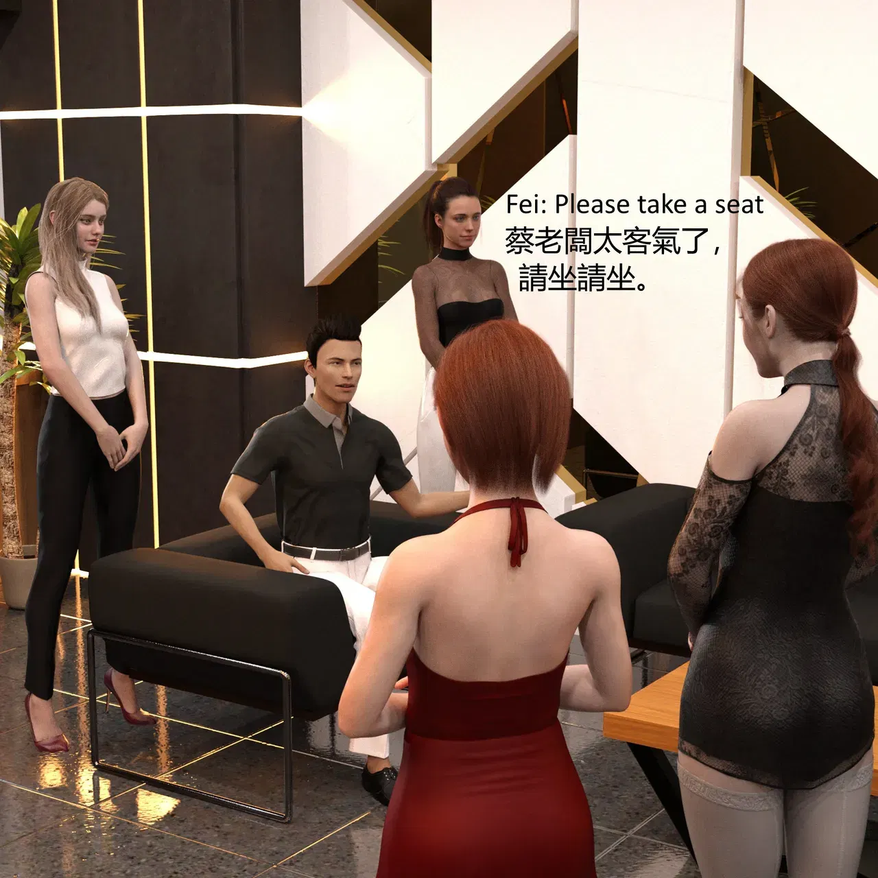 Image #264