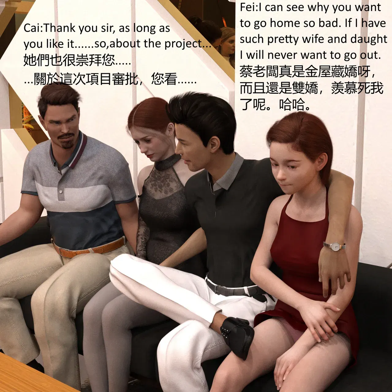 Image #270