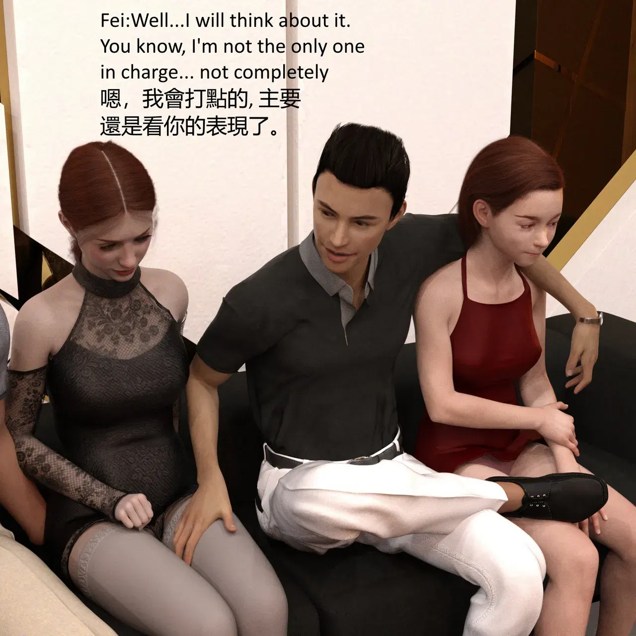 Image #271