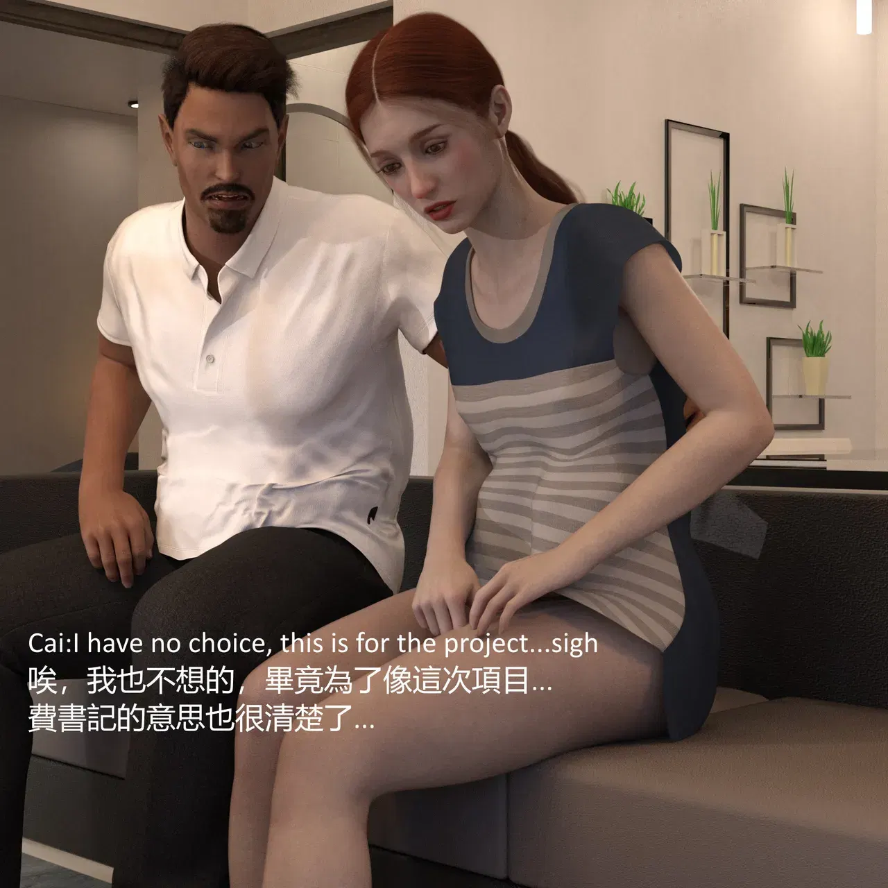 Image #275