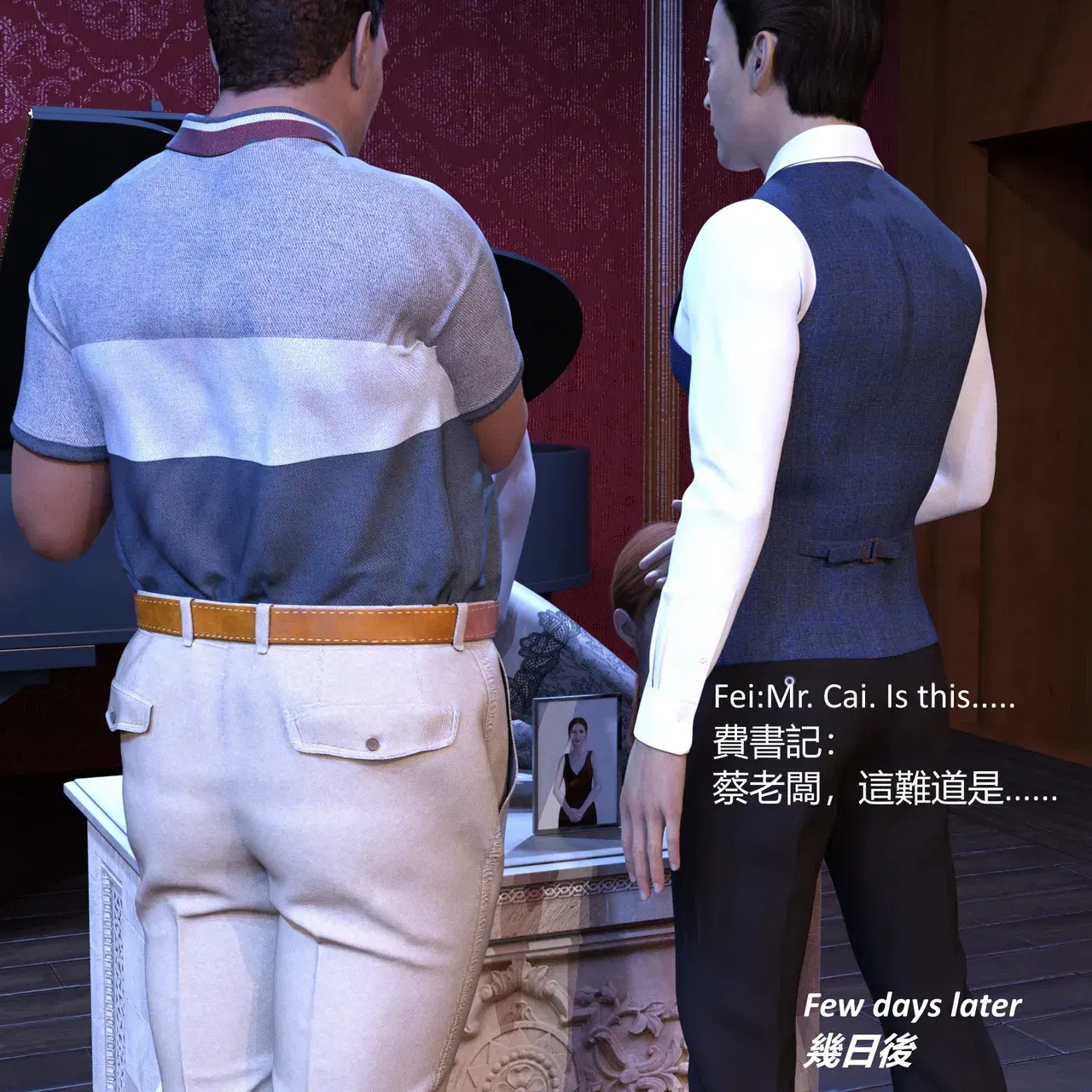 Image #287