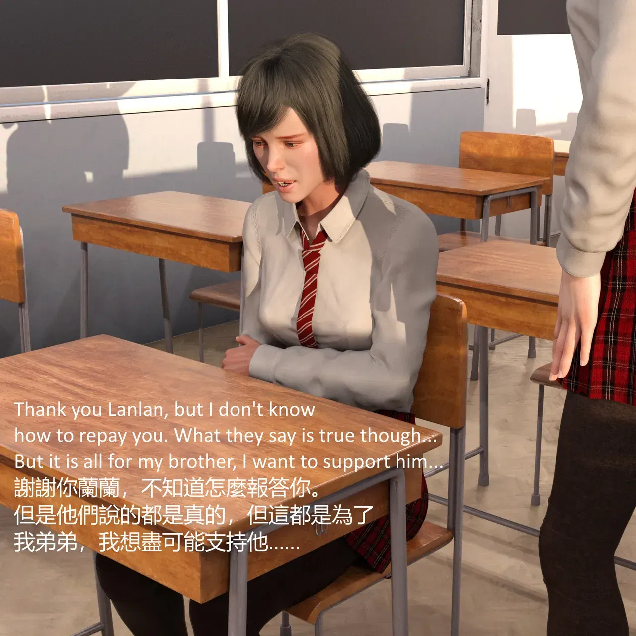 Image #307