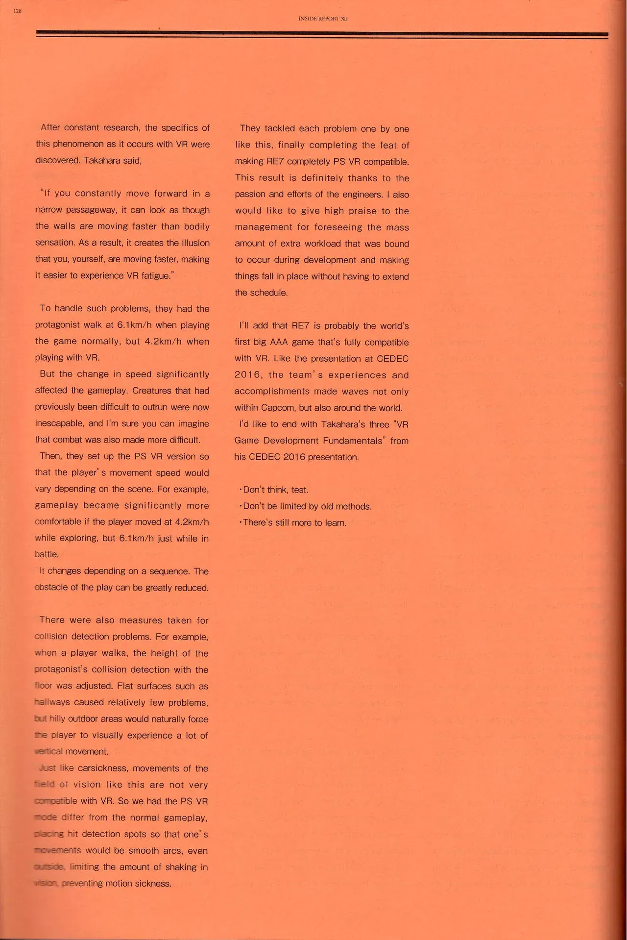 Image #124