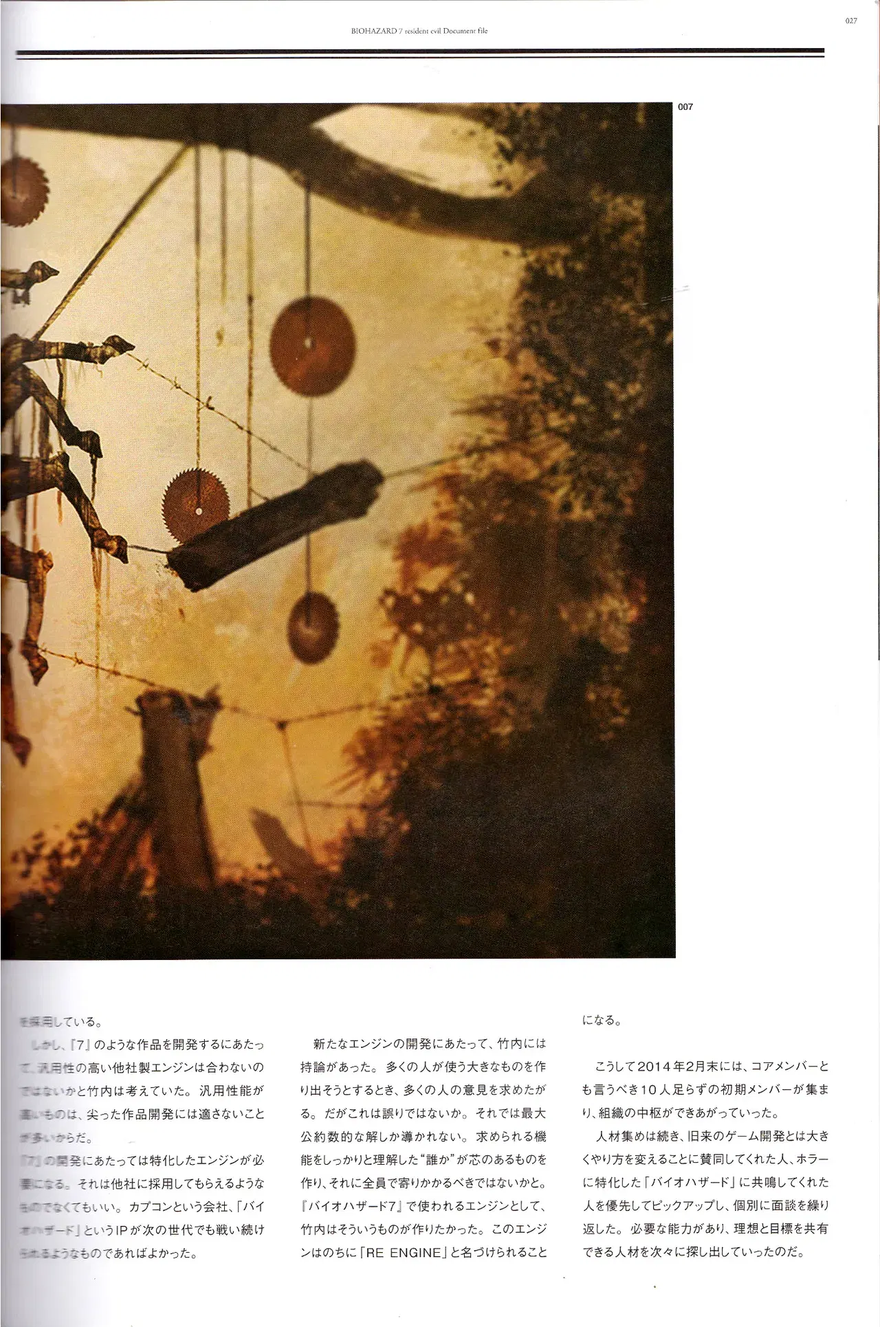Image #27