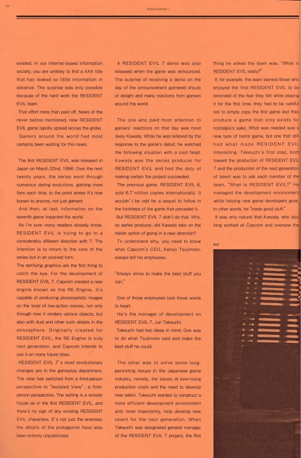 Image #33