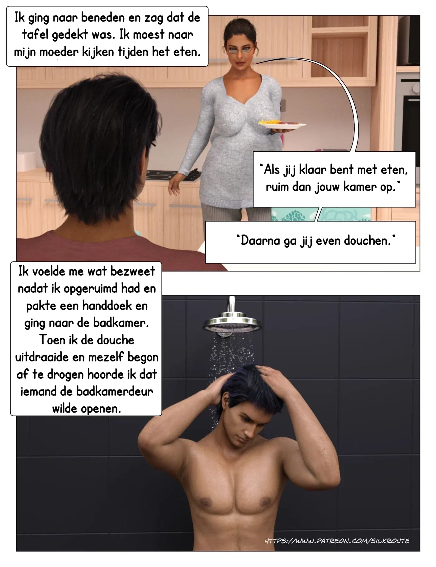Image #17