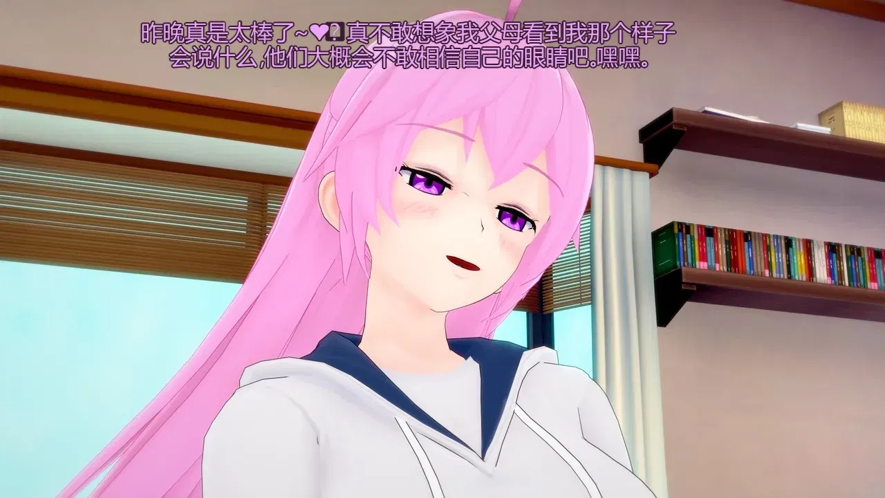 Image #107