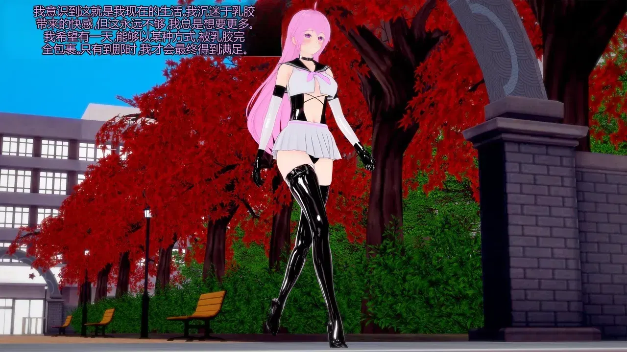 Image #115