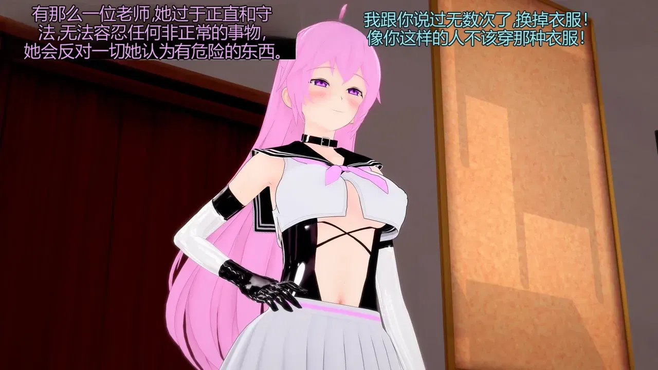 Image #121