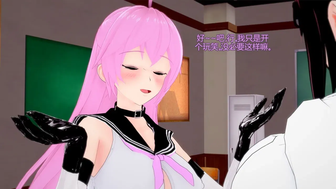 Image #127