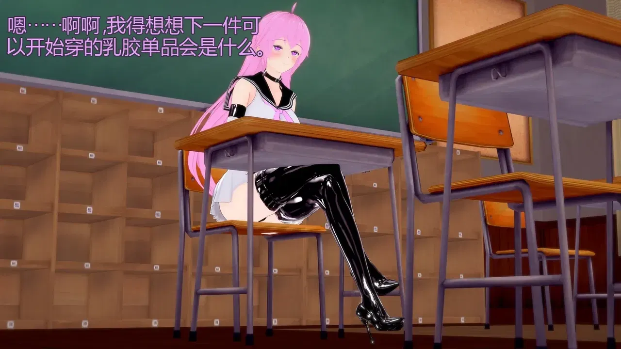 Image #130