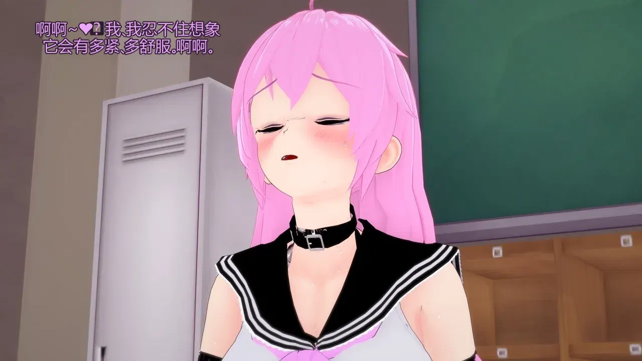 Image #133