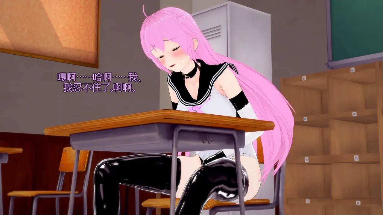 Image #138