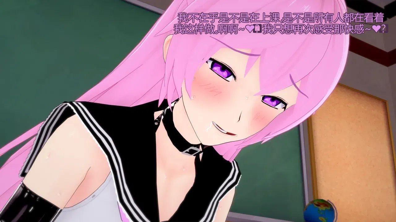 Image #140