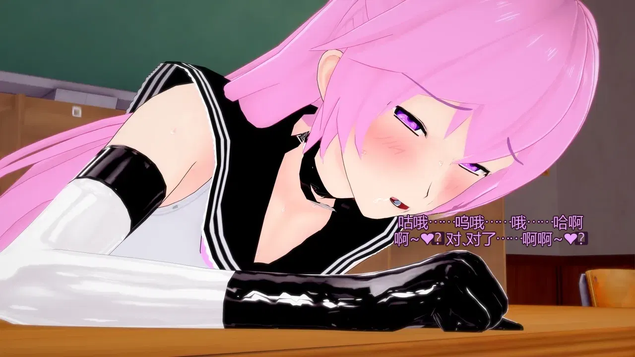 Image #142