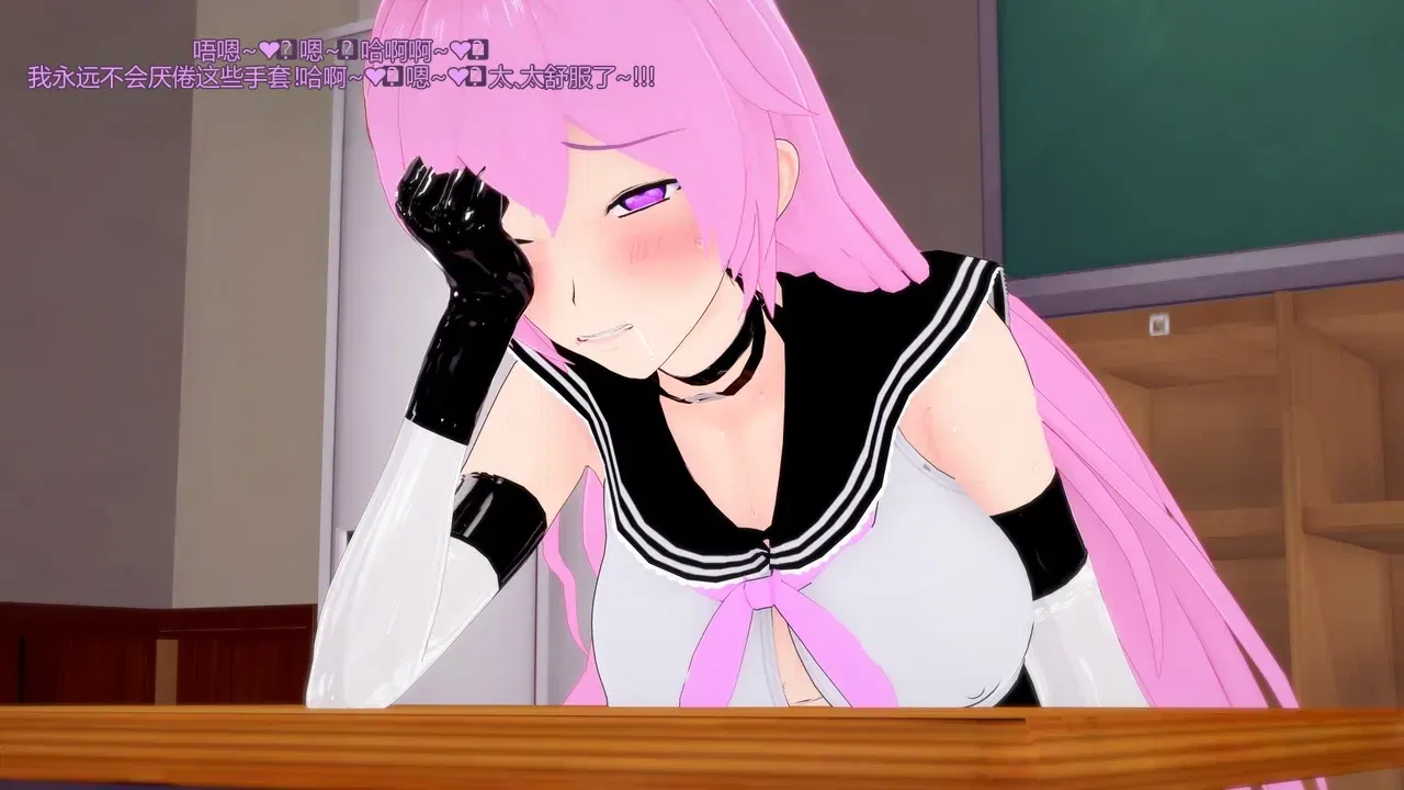 Image #143