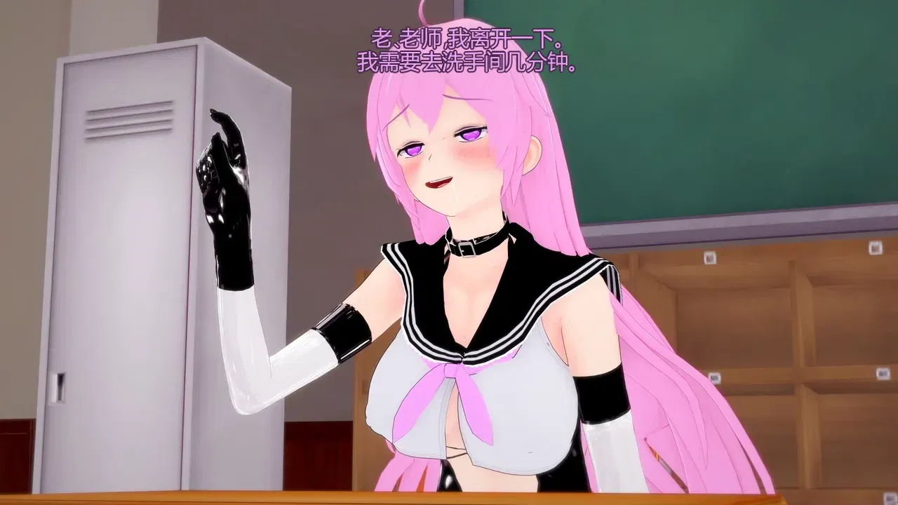 Image #145
