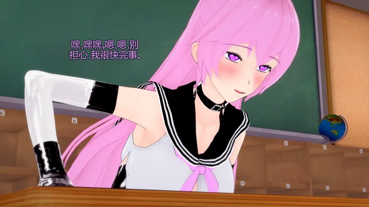 Image #147