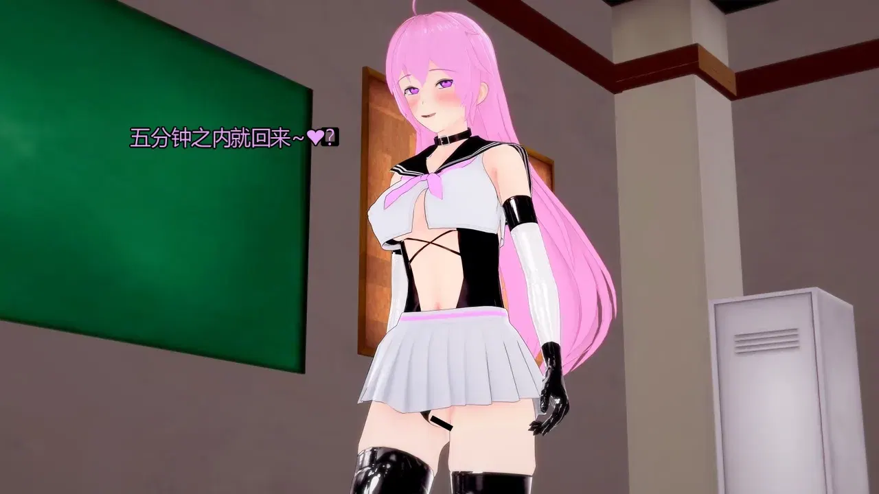 Image #148