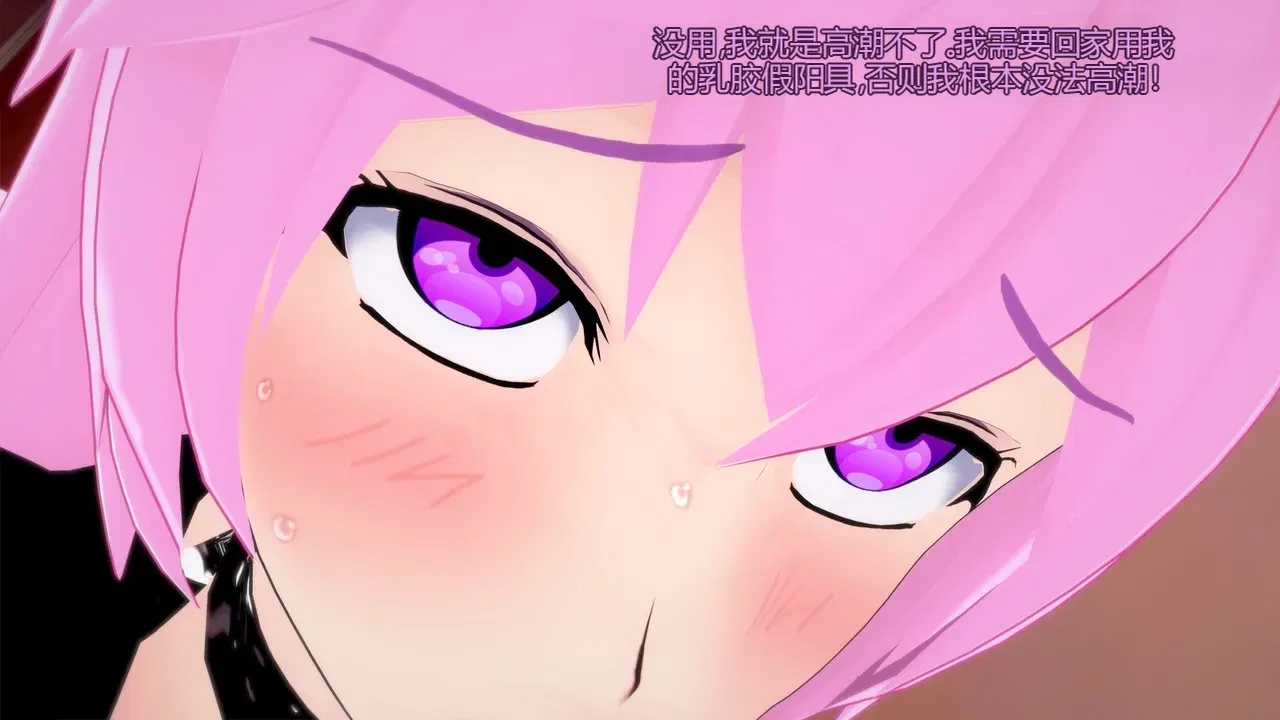 Image #166
