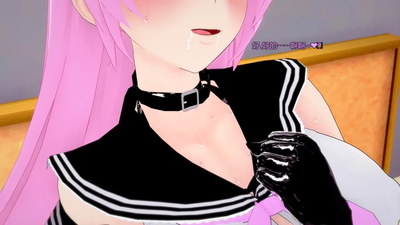 Image #208