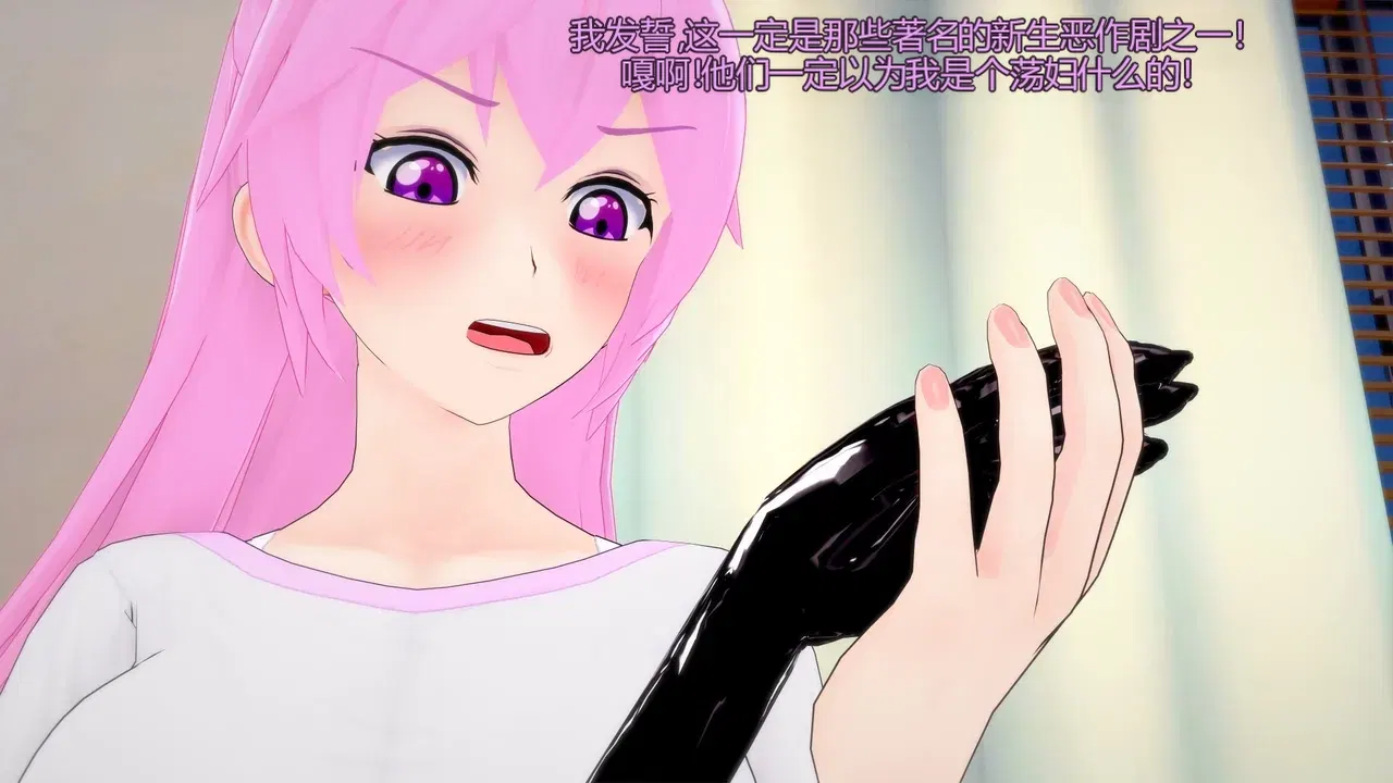 Image #21