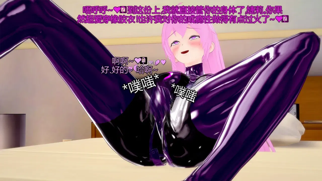 Image #220