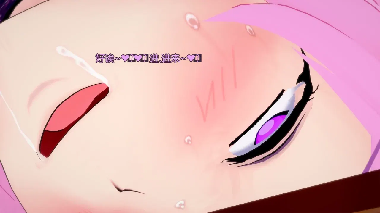 Image #231
