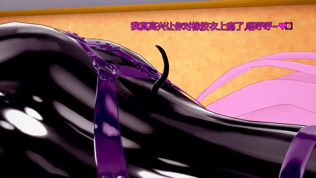 Image #260