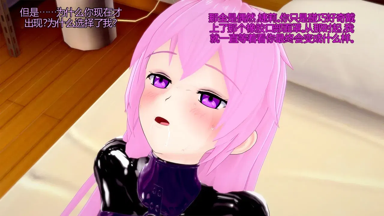 Image #268
