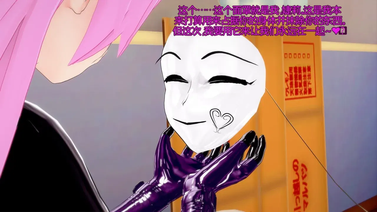 Image #278