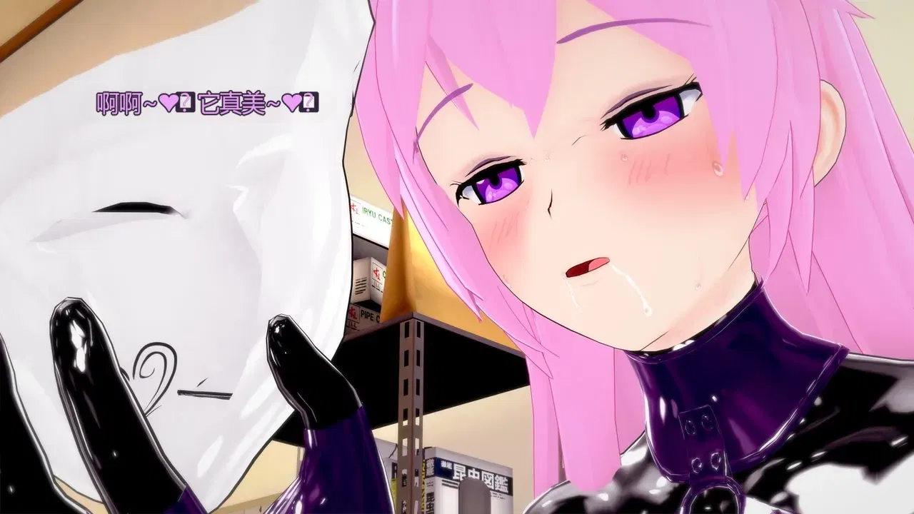 Image #279