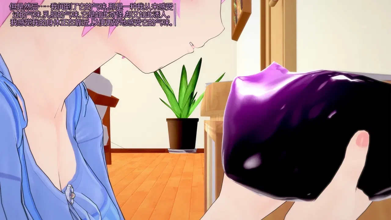 Image #29