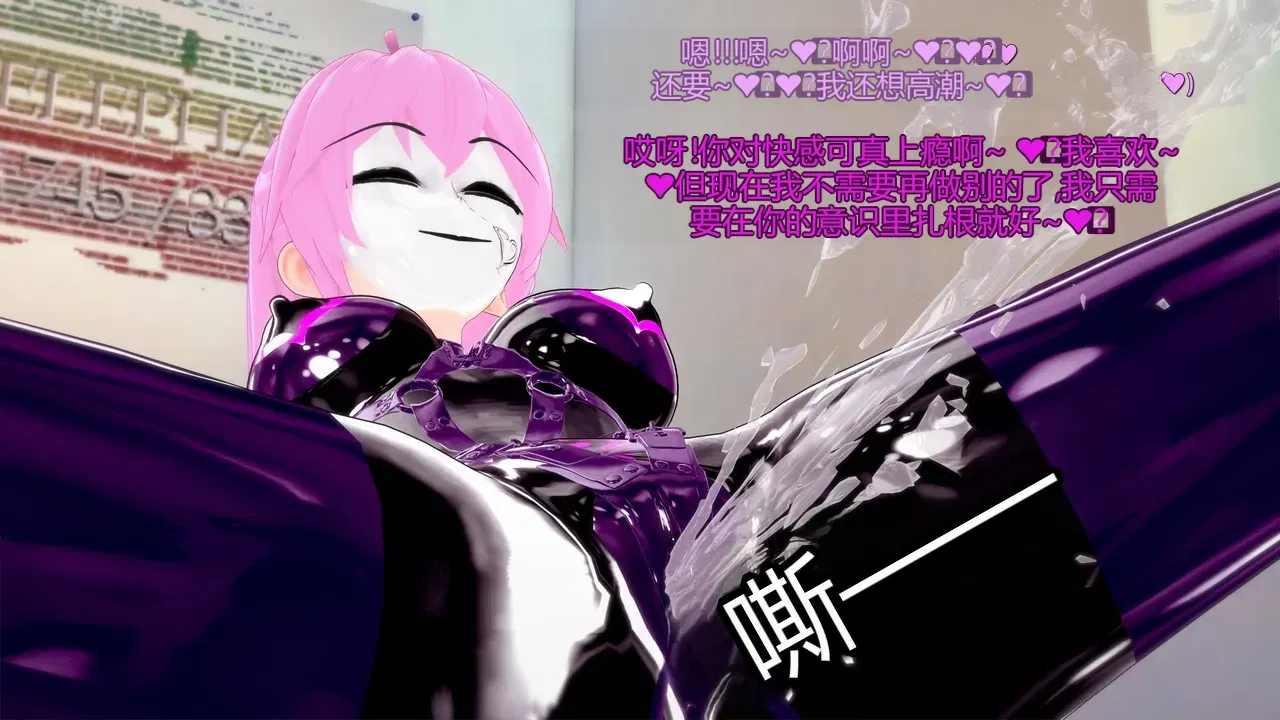 Image #296