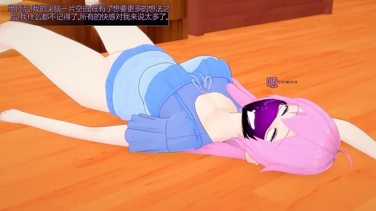 Image #42