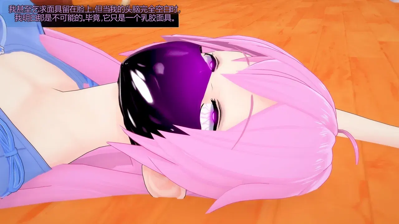 Image #43