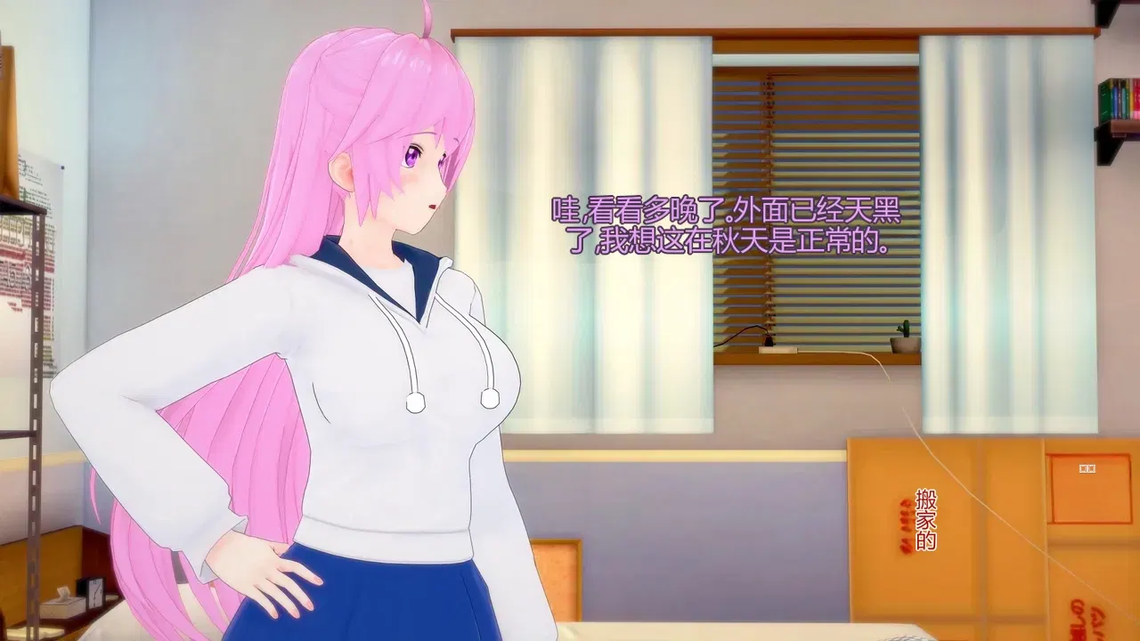Image #8