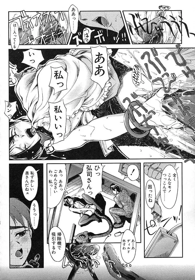 Image #13