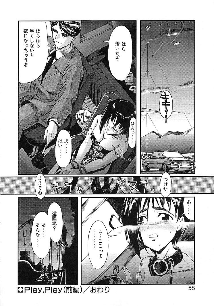 Image #15